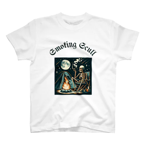 camping smoking skull スタンダードTシャツ