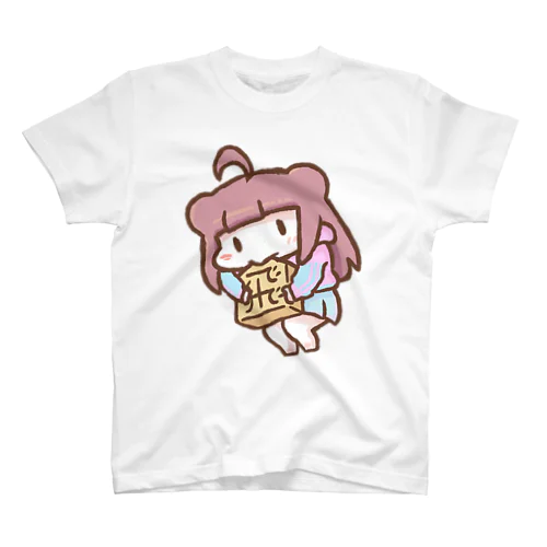 飛車をぱくつく綾ちゃん Regular Fit T-Shirt