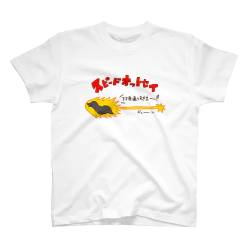 スピードオットセイ スタンダードTシャツ