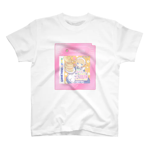 メイドさんの大冒険～あつあつパンケーキ大作戦～ スタンダードTシャツ