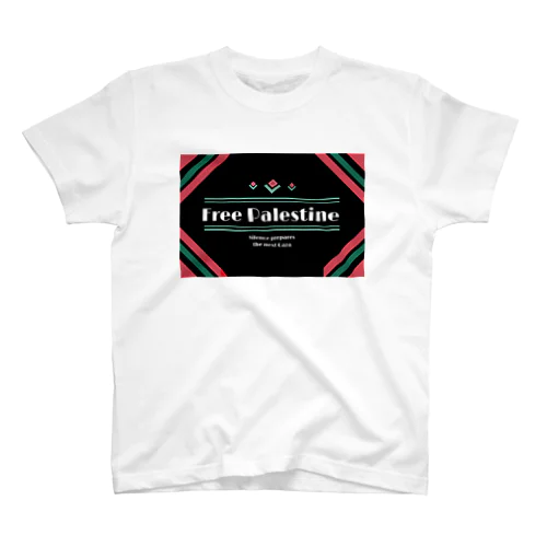FreePalestine Regular Fit T-Shirt