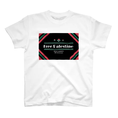 FreePalestine スタンダードTシャツ