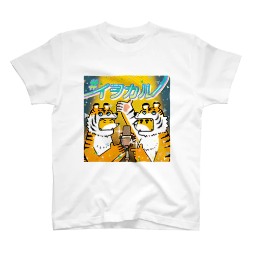 イヲカル_マイク_スポットライト スタンダードTシャツ