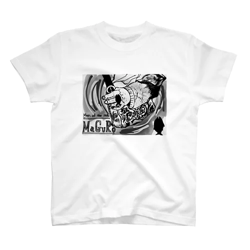 maguro Man of the sea Regular Fit T-Shirt