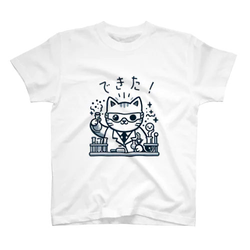 発明家の猫ちゃん Regular Fit T-Shirt