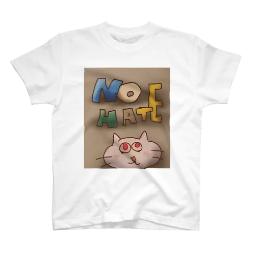 NoHateねこ  Regular Fit T-Shirt