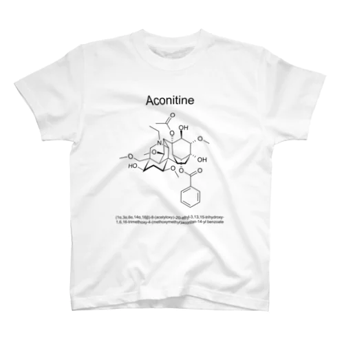 アコニチン(Aconitine)/理系 化学 スタンダードTシャツ