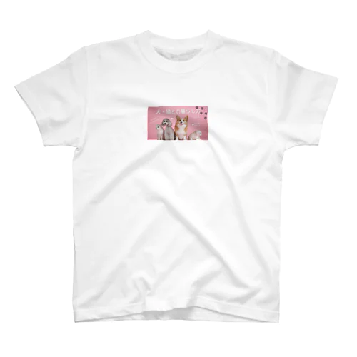 Respect Regular Fit T-Shirt