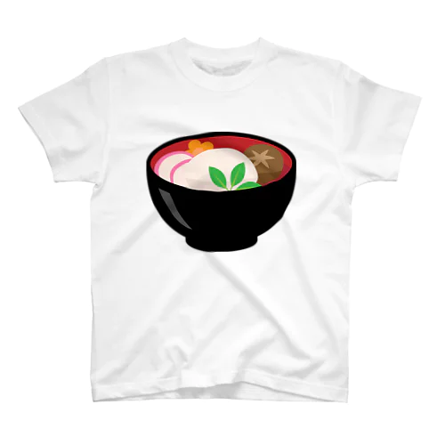 美味しいお雑煮 スタンダードTシャツ