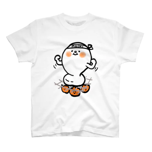 もりもりモチくん Regular Fit T-Shirt