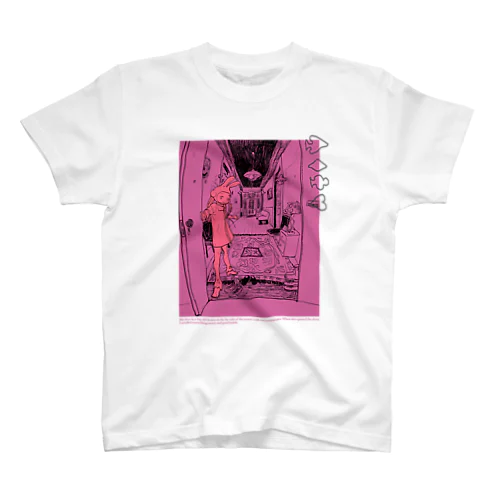 Rabbit House Regular Fit T-Shirt