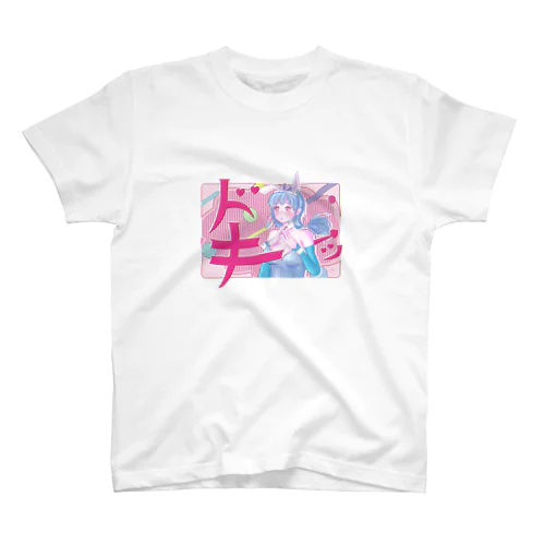 動悸バニーちゃん スタンダードTシャツ