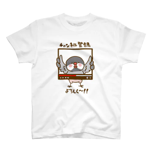 応援ぶんちょう スタンダードTシャツ