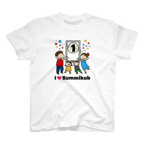 I love Rummikub スタンダードTシャツ