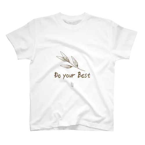 「Do your best」文字コンテンツ スタンダードTシャツ