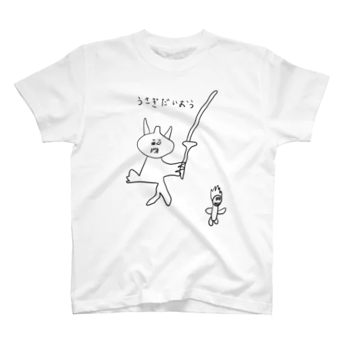 うさぎだいおう Regular Fit T-Shirt