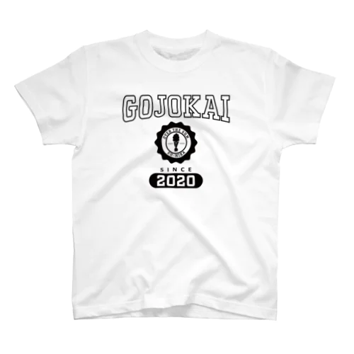 【キッズサイズ有】GOJOKAIスタンダードTシャツ（ホワイト） Regular Fit T-Shirt