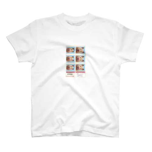 ハムスター証明写真【縦】 Regular Fit T-Shirt