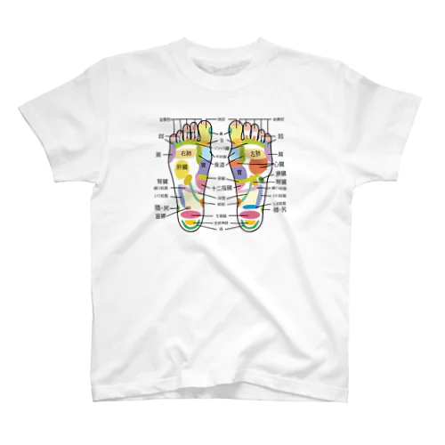 足つぼマッサージ 施術者着用 How to Foot Reflexology Chart Regular Fit T-Shirt