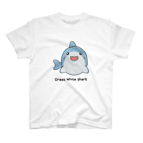超かわいい！great white shark（ホオジロザメ） スタンダードTシャツ