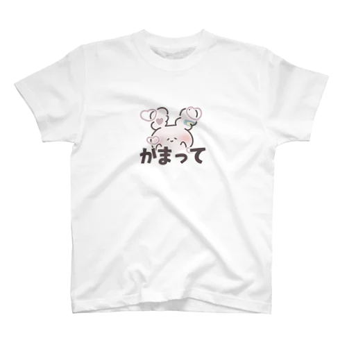 めんへらうさぎ Regular Fit T-Shirt