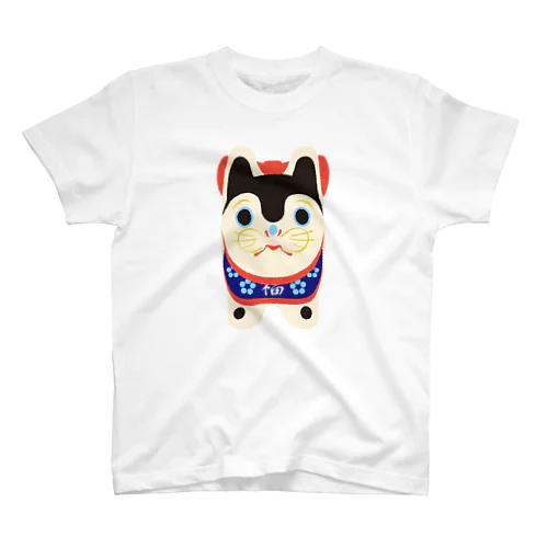 犬張り子 Regular Fit T-Shirt