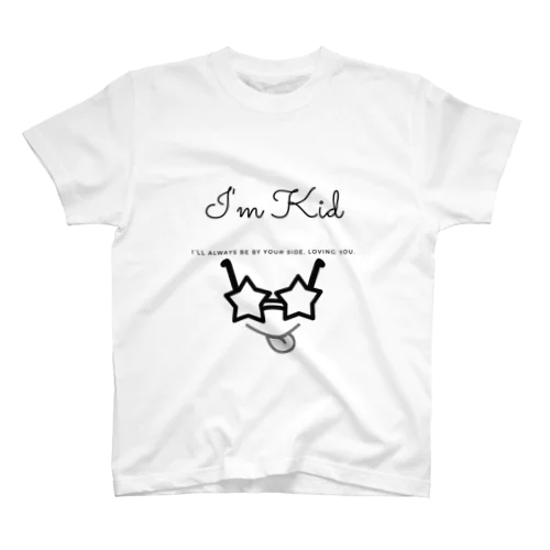 I'm Kid スタンダードTシャツ