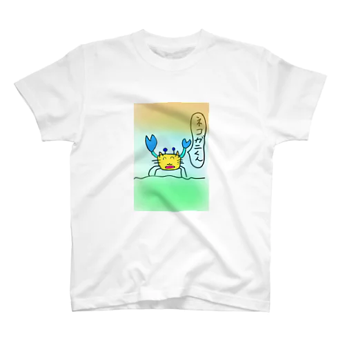 ネコガニくんトートぉ〜 スタンダードTシャツ