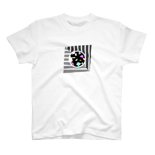 ジオデザ-岩石プレパラート Regular Fit T-Shirt