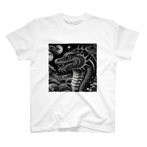 宇宙にいる星を食べる龍 Regular Fit T-Shirt