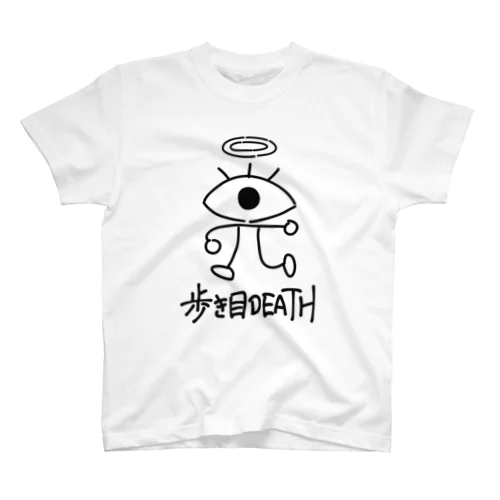 歩き目DEATHくん Regular Fit T-Shirt