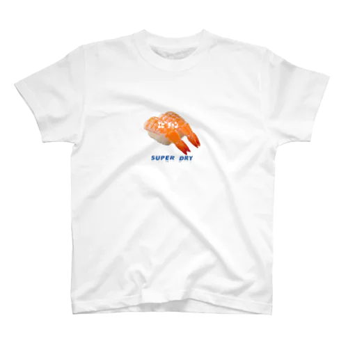 ｴﾋﾞﾁｬﾝ塩対応(superdry) スタンダードTシャツ