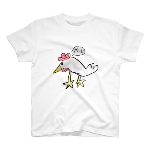 幼少のニワトリ（セリフ入り） Regular Fit T-Shirt