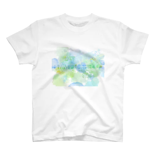 水彩役満　緑一色 Regular Fit T-Shirt