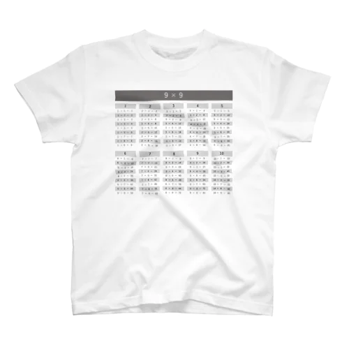 9×9 Regular Fit T-Shirt