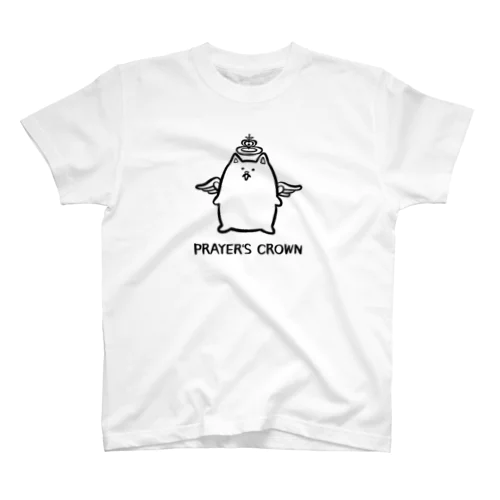 ぷにゃエル　PRAYER'S CROWN スタンダードTシャツ