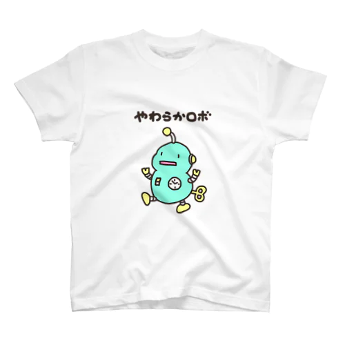 やわらかロボ・半袖Tシャツ Regular Fit T-Shirt