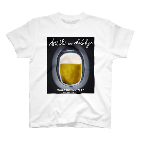 飲酒 in the sky Regular Fit T-Shirt