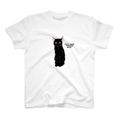 リアルっぽ　くろねこさん スタンダードTシャツ