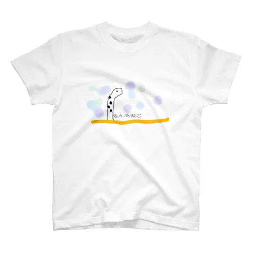 ちんあなご Regular Fit T-Shirt