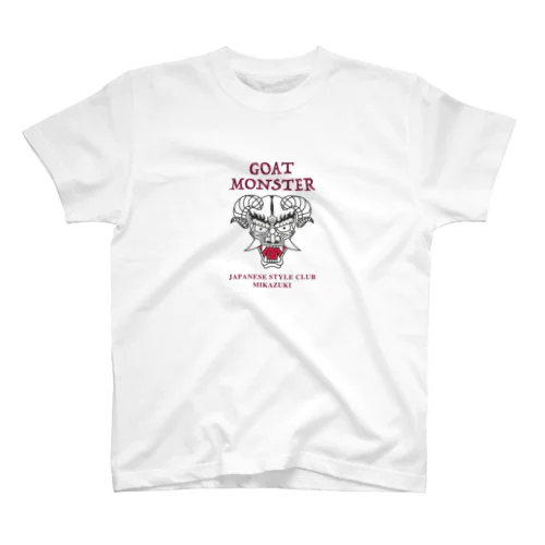 GOAT MONSTER スタンダードTシャツ