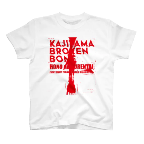 KAJIYAMA Regular Fit T-Shirt