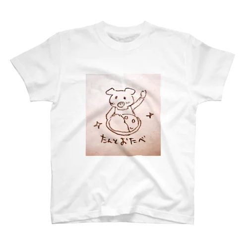 食堂の豚さん Regular Fit T-Shirt