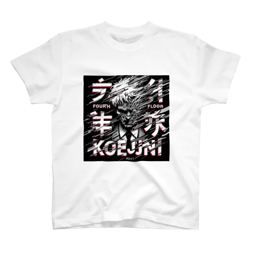 FourthFloor Human スタンダードTシャツ