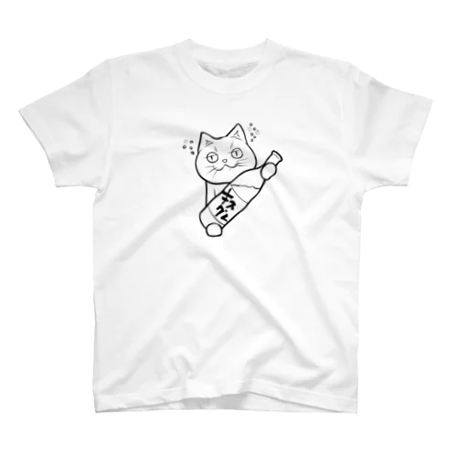 キスグレ スタンダードTシャツ