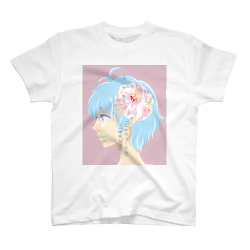 心に花を。 スタンダードTシャツ