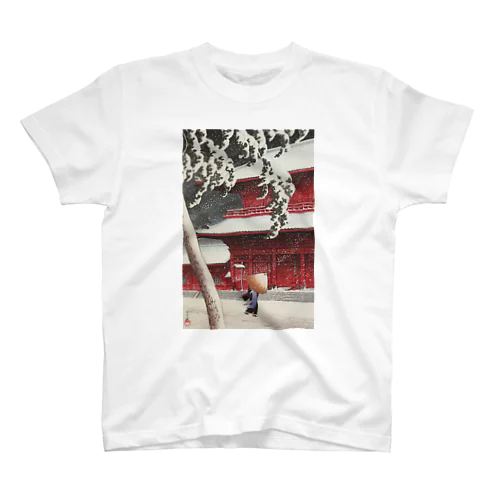 日本画；川瀬巴水_＜東京二十景＞芝増上寺 Regular Fit T-Shirt