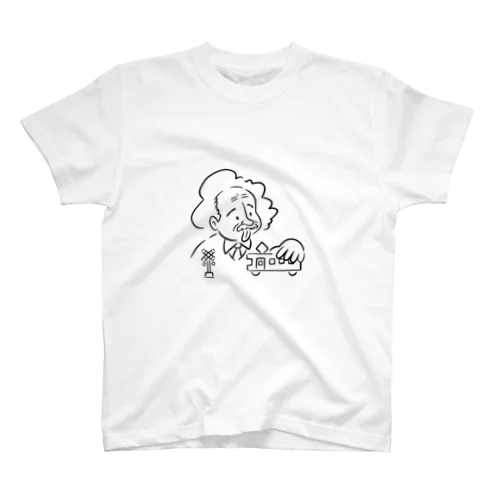 アインシュタイン プレイTシャツ スタンダードTシャツ