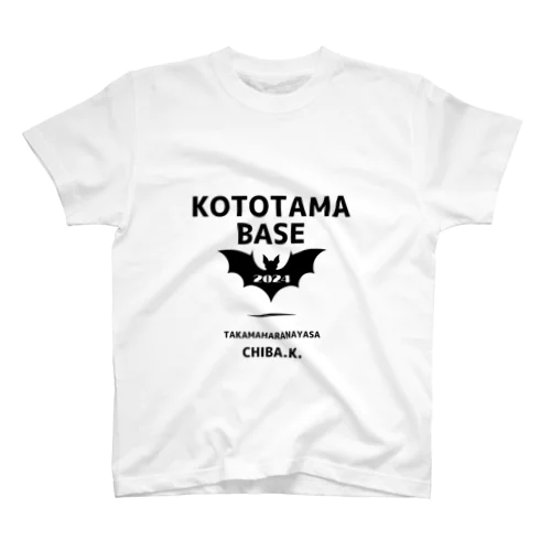 KOTOTAMA.BASE Regular Fit T-Shirt