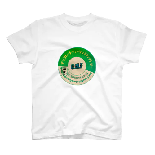 240101_DieMilch im witer Regular Fit T-Shirt